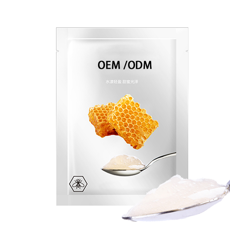 茜妃_广州源头OEM加工贴牌 补水保湿面膜OEM