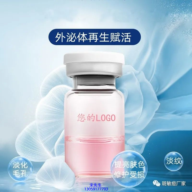 茜妃_水光动能素精华原液到底是什么呢?