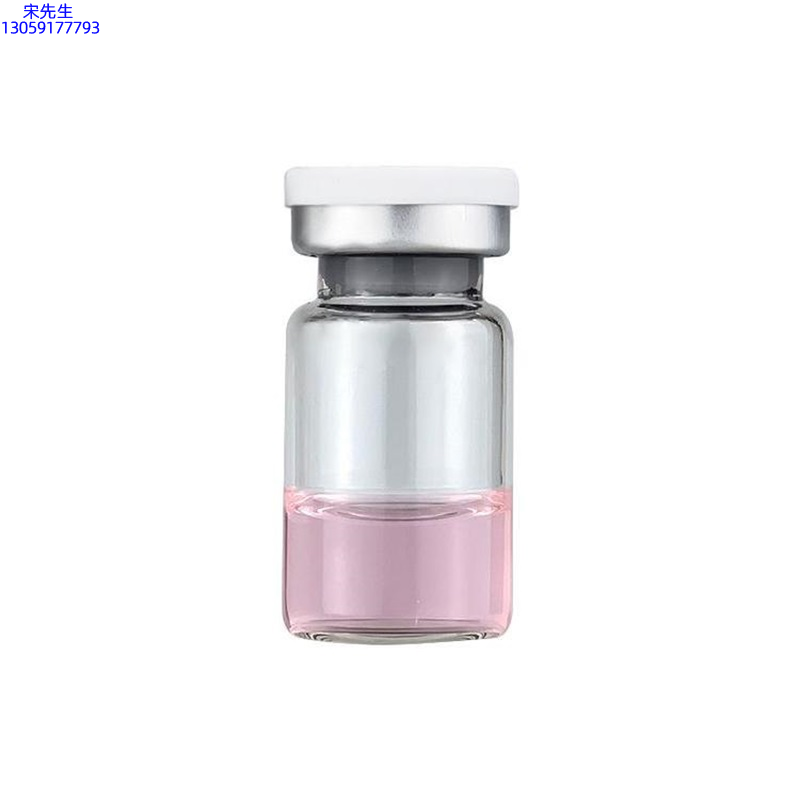 茜妃_水光动能素精华原液OEM代加工贴牌
