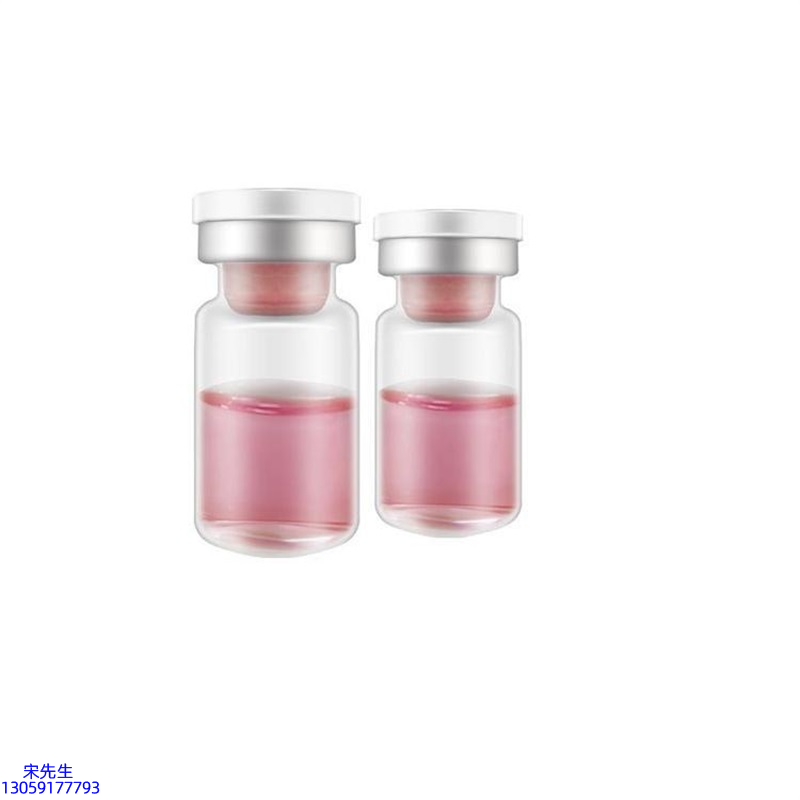 茜妃_水光动能素OEM代加工贴牌