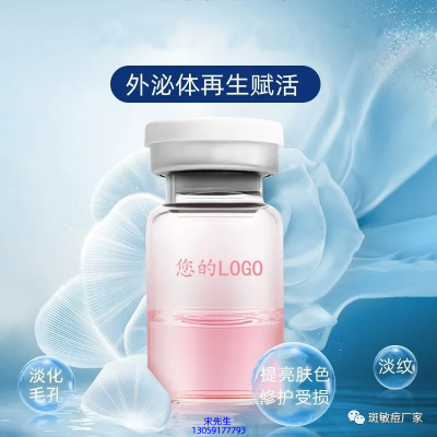 茜妃_水光动能素精华原液到底是什么呢?